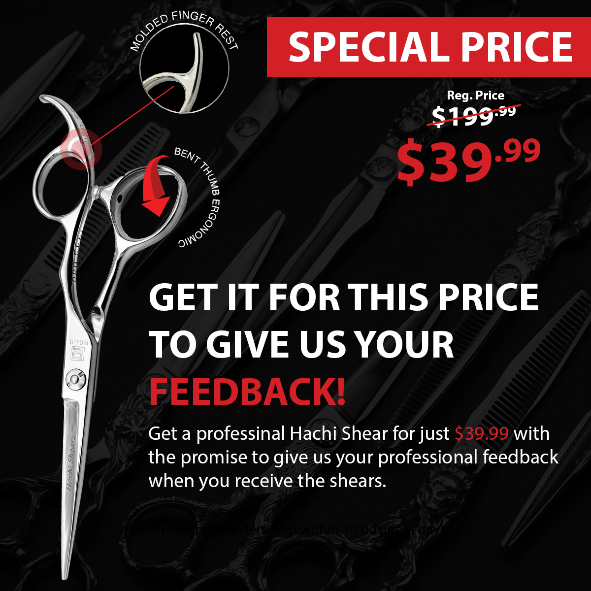 FEEDBACK Shears